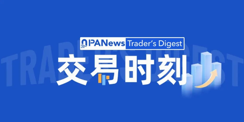 BIT交易时刻：BTC 15月均线压顶，50月均线托底，8.2万防线决定Q4开局