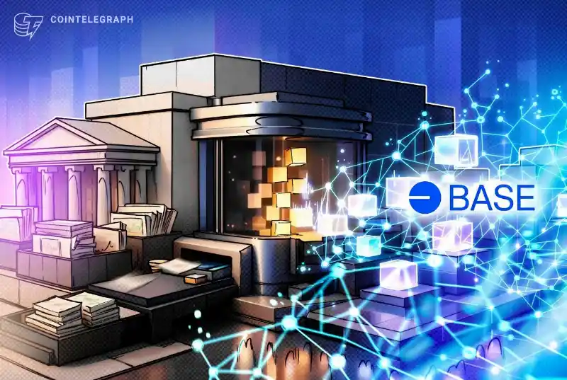 Base 完成 Cobalt 升级,为代币化资产增加新工具