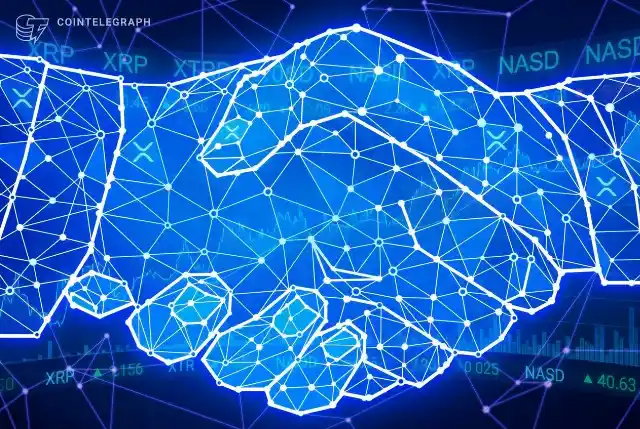 Evernorth通过股东表决，拟携4.73亿枚XRP登陆纳斯达克